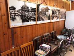 -白家餐厅(徐家汇店)