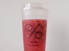 -%百分茶(江阴万达店)