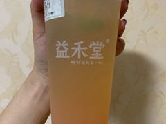 蜜桃乌龙-益禾堂(燕大店)