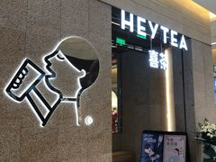 -北国商城