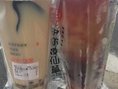 -书亦烧仙草(吉利购物广场店)
