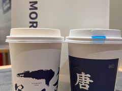 -唐沫茶兮(仓山万达金街店)