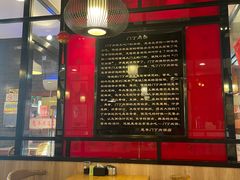 -惠丰门丁肉饼店