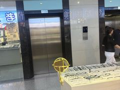 -三叶眼镜城批发市场(上海火车站店)