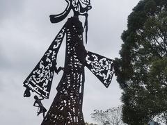 -上海月湖雕塑公园