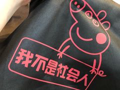 -三妹小龙虾·黄油蟹(华侨城总店)