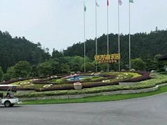 -南京银杏湖乐园