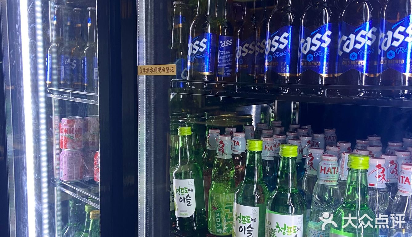 滨江长河老街高品质韩式烤肉真香‼️