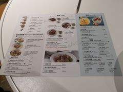 菜单-葡珍轩(虹桥机场T1店)
