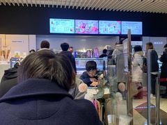 -哈根达斯(美罗城店)