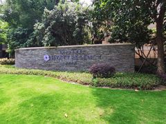 -福州仓山凯悦酒店·Market Cafe Lacucina咖啡厅