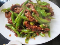 -来顺成饭庄