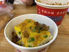 -江三王记牛杂馆(总店)