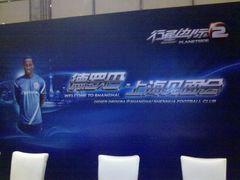 -上海浦东丽思卡尔顿酒店