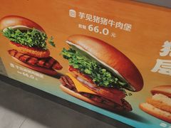 -汉堡王(西直门凯德MALL店)