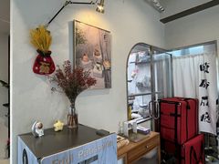 -Fridi Patisserie Cafe