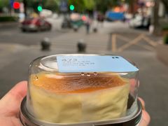 -瑞幸咖啡(广东外经贸大厦店)