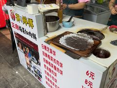 -邵建华师傅梅菜扣肉饼(麓山总店)