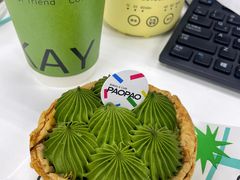 -PAOPAO Bakery&Café(港汇店)