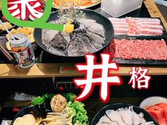 -井格重庆火锅(西直门凯德Mall店)