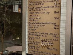 -popot博朴(徐汇店)