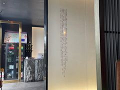 -胤千宴.原胤千烤鸭.升级(瘦西湖店)
