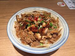 -鳗鳗的爱(远洋未来广场店)