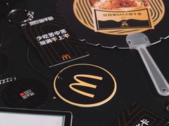 -麦当劳(天塔道店)