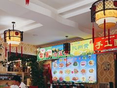 -五台山正觉全素斋
