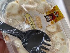 -7-ELEVEN便利店(淞虹店)