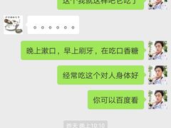 -联华超市(哈密路店)