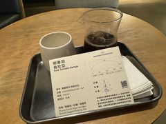 -SAANCI山池咖啡(卓悦中心店)