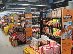 -好邻里惠民菜市场(好邻里生活店)