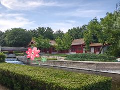 -元大都城垣遗址公园