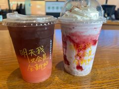-星巴克(深圳新沙天虹店)