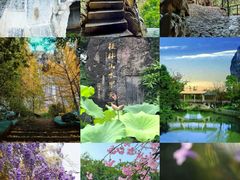 -南溪山景区
