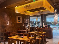 -北丐先生·野馄饨烧烤(南京首店)