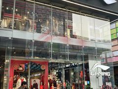 -李宁(大宁国际旗舰店)