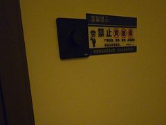 -静耳元気采耳·按摩·SPA(万象前海店)