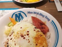 -敏华冰厅(天河城店)