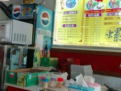 -岚方螺蛳粉(铁西店)