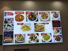 -聚发号清真菜馆
