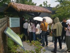 -上海植物园-4号门售票处