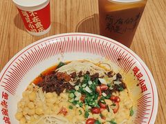 -遇见小面(深圳中心书城店)