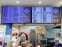 -饺子季水饺餐厅(新市街店)