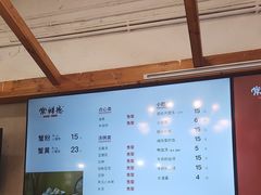 -常鲜德乐购迎桂馒头店(麻巷公寓店)