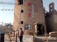 -包头古城文化旅游区