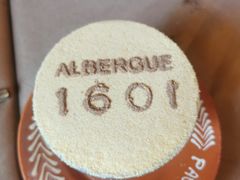 -ALBERGUE 1601 婆仔屋葡国餐厅