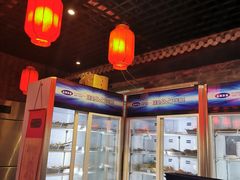 -乐山串串香老火锅(鼓楼店)