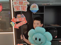 -探鱼·鲜青椒爽麻烤鱼(正佳广场店)